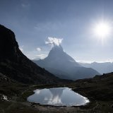 Ce nouveau record est plus de 100 mètres plus haut que le précédent (image symbolique).